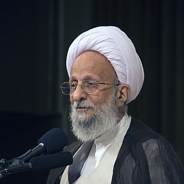 Ayatollah Muhammad Taqi Misbah Yazdi