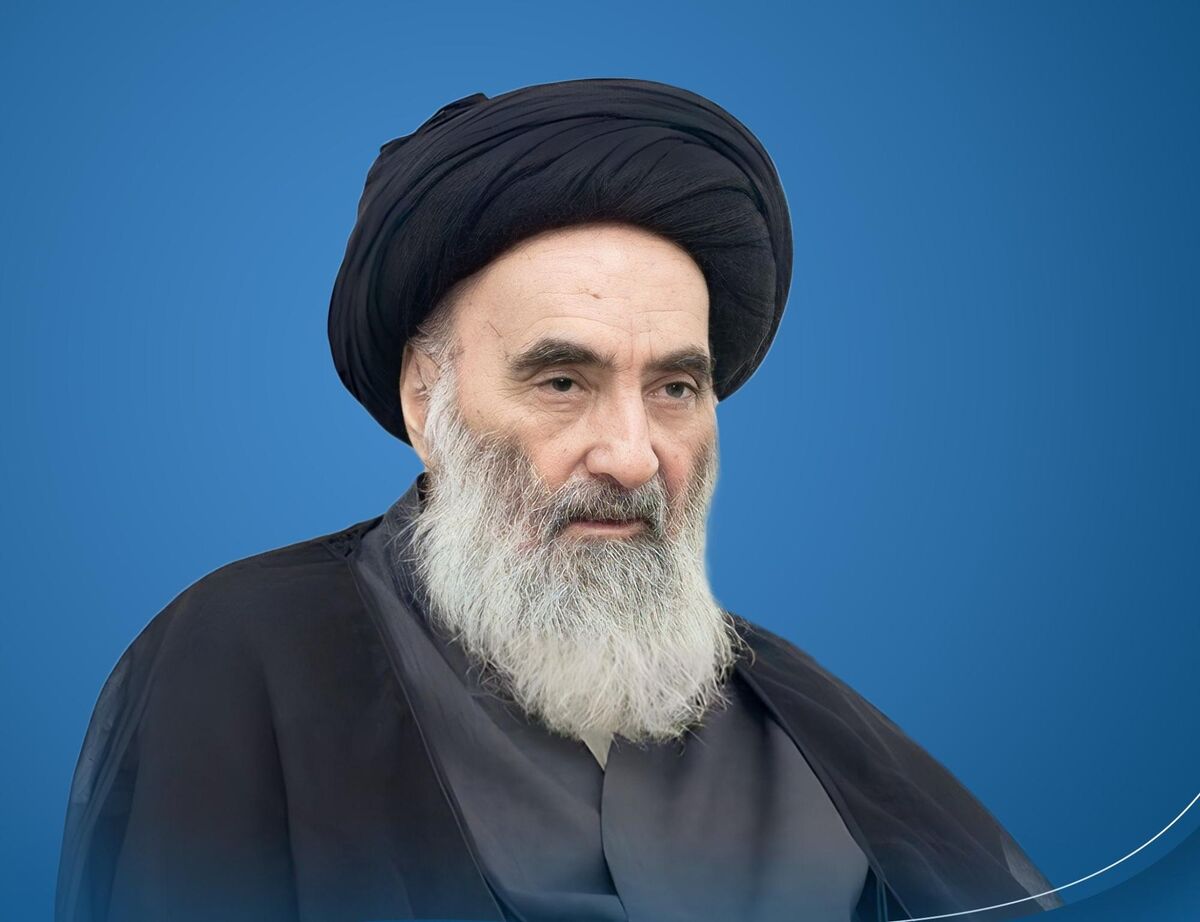 Ayatollah Sayed Ali Sistani